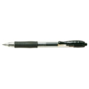 Pilot g2-5 retractable gel ink pen extra fine 0.5mm black