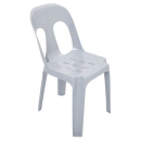 Pipee plastic stacking chair grey