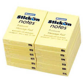 Stick on 11020 note 50 x 76mm yellow 100 sheets #B11020