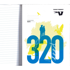 Exercise book 9 x 7 320 page #EB320
