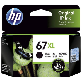 Hp 67xl inkjet cartridge high yield black #HP67XLB